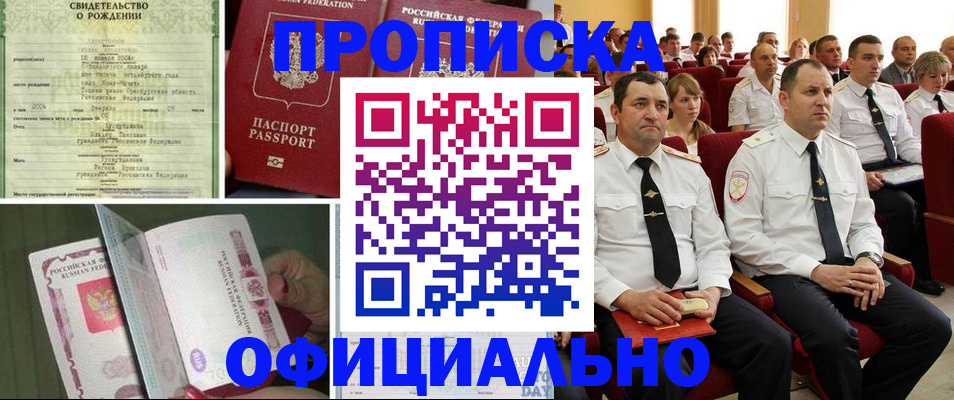 форма 3 в Козьмодемьянске